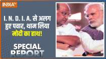 Sharad Pawar greets Modi, and shares stage with him, What
