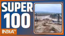 Super 100: Watch 100 Latest News Of the Day in One click 