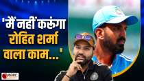 Why did Rahul say after defeating Australia, "I will not do the work of Rohit and Dravid"