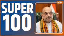 Super 100: Watch 100 latest News of the in One click 