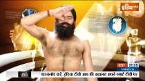 Watch Yoga With Swami Ramdev 
