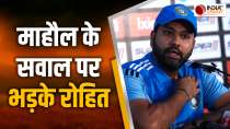 ODI WC 2023: Team India captain Rohit got angry on the question of what is the environment in PC, watch video