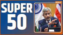 Super 50: Watch 50 big news of 30 Sep 2023