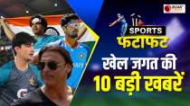 Sports Fatafat: Axar Patel injury to India- Sri Lanka Final, Know Latest news from sports world