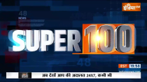 Watch Top 100 News 