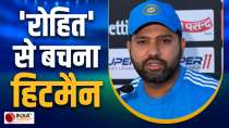 Asia Cup IND VS NEP: Second Rohit stood in front of Team India captain Rohit Sharma, gave a big challenge