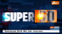 Watch Top 50 News 