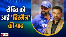 Rohit Sharma found a way to deal with left arm bowlers, reveals Chetan Sharma