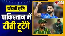 Asia cup 2023: Shadab Khan reveals Pakistan’s ploy against India batter Virat Kohli
