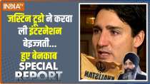 Special Report: Justin Trudeau has finally been exposed?