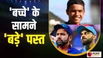 IND vs SL: Dunith Wellalage became an 