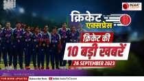 Cricket Express: Gold for Women's Team India, Rest for Shubman in Asian Games, see big news