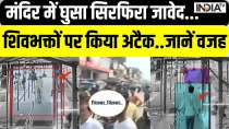 A man named Javed attacked Hindu Temple in Uttar Pradesh
