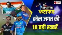Top 10 Sports News : India lost against Bangladesh, Klaasen defeated Australia, see big news