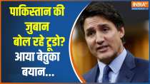 India-Canada Relation: Canadian PM Justin Trudeau repeats allegation against India 
