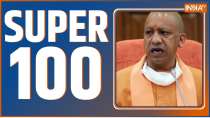 Super 100 : Watch Latest 100 news of the day in one click  