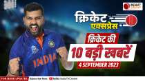 Cricket Express: Team India reached Super-4, Ravindra Jadeja's magic worked. Asia Cup 2023