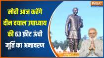 PM Modi unveils tallest Deendayal Upadhyaya statue in delhi