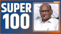 Super 100: Watch 100 big news of 12 Sept, 2023