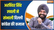 Arvinder Singh Lovely takes charge as Delhi Congress chief