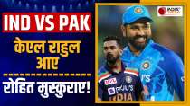 IND vs PAK: KL Rahul will have to overcome many challenges before the ODI World Cup
