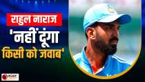 ODI World Cup 2023: Why did KL Rahul say - I will not answer to anyone...