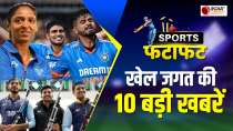 Sports Fatafat: Axar Patel fitness to Shubman Gill records, Know all latest sports news here
