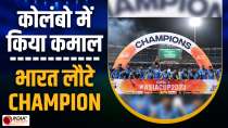 Asia Cup champs Team India arrives in Mumbai in style, Watch Video
