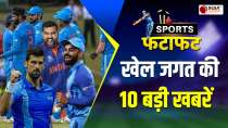 Top 10 Sports News : Ravindra Jadeja created a new history in Asia Cup, one mistake of Virat Kohli proved costly