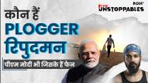 Meet The Plogman of India Ripudaman Bevli, PM Modi is also a fan. Plogging In India Unstoppable
