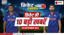 Cricket Express: Team India