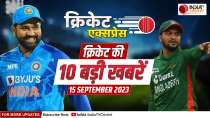 Cricket Express: Match between India-Bangladesh today, there can be a big change in playing 11, see big news