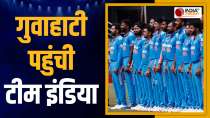 ICC World Cup 2023: Team India reached Guwahati to play practice match with England, 