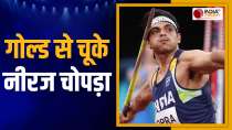 Neeraj Chopra Finishes Second in Diamond League 2023