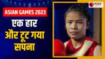 Asian Games 2023: India had to be satisfied with silver in Wushu, dream of winning gold shattered by a defeat