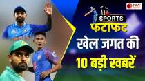Top 10 Sports News : India Football team won, the match between Bangladesh and New Zealand was cancelled.