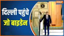Joe Biden Reached India: US President Joe Biden reached India for the G20 summit