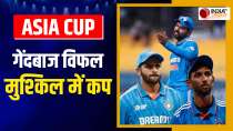 Asia Cup 2023: Indian bowlers flopped against Bangladesh, Team India experimented again