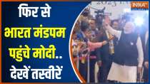 PM Modi Reached Bharat Mandapam; Receives rousing welcome