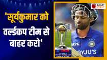 'Include Tilak Varma in ODI World Cup squad instead of Surya Kumar Yadav'