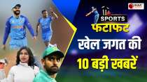 TOP 10 Sports News : Indian Hockey Team won, India made a great start in Squash, see video