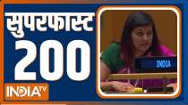 Superfast 200: 200 big news of the country and the world in Quick Way