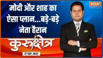 Kurukshetra: How BJP plans to win Rajasthan and Madhya Pradesh?