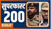 Superfast 200: Watch Latest 200 News of the Day in one click 