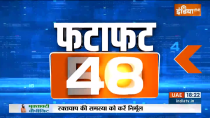 Watch Top 50 News 