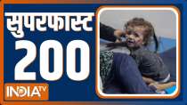 Superfast 200: Watch Top 200 News of The Day