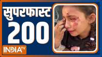 Superfast 200: Watch Top 200 News Of The Day
