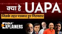UAPA Act is very dangerous, action taken under it against journalists associated with NewsClick | Explained