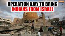 India launches ‘Operation Ajay’ to bring back citizens from Israel 