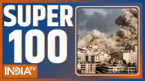 Super 100 : Watch Top 100 News of The Day 